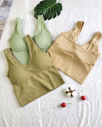Women's Wireless Backless Longline Bra