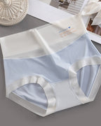 Women's High Waist Ice Silk Pure Cotton Antibacterial Crotch Seamless Underwear