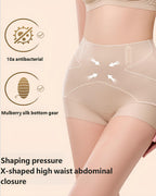 X-bandage Seamless High-waisted Hip-lifting Tummy-control Breathable Underwear